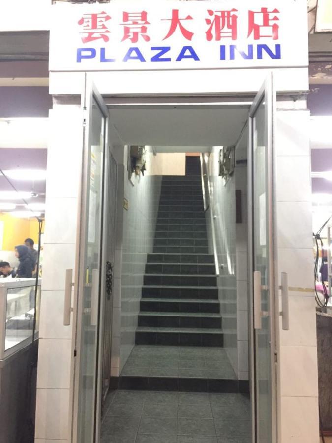 Plaza Inn 시부 외부 사진